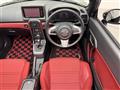 2022 Daihatsu Copen