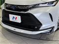 2023 Toyota Harrier Hybrid
