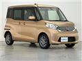 2015 Nissan DAYZ ROOX