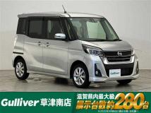 2019 Nissan DAYZ ROOX