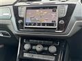2017 Volkswagen Golf Touran