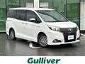 2017 Toyota Esquire