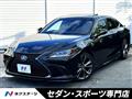 2020 Lexus ES