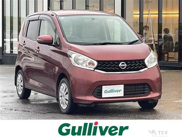 2013 Nissan DAYZ