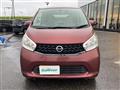 2013 Nissan DAYZ