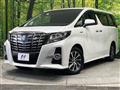 2015 Toyota Alphard Hybrid
