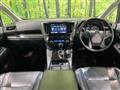 2015 Toyota Alphard Hybrid
