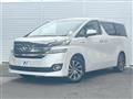 2015 Toyota Vellfire