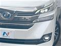 2015 Toyota Vellfire