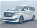 2015 Toyota Vellfire