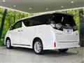 2015 Toyota Vellfire