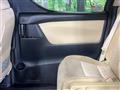 2017 Toyota Alphard Hybrid