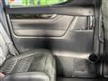 2017 Toyota Alphard Hybrid