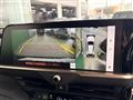 2024 Toyota Crown