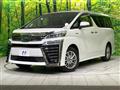 2020 Toyota Vellfire