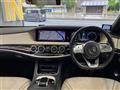 2020 Mercedes-Benz S-Class