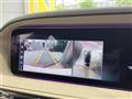 2020 Mercedes-Benz S-Class