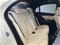 2020 Mercedes-Benz S-Class