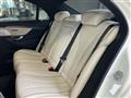2020 Mercedes-Benz S-Class
