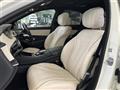 2020 Mercedes-Benz S-Class