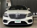 2020 Mercedes-Benz S-Class