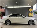 2020 Mercedes-Benz S-Class