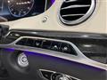 2020 Mercedes-Benz S-Class
