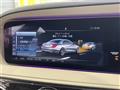 2020 Mercedes-Benz S-Class