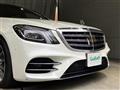 2020 Mercedes-Benz S-Class
