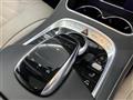 2020 Mercedes-Benz S-Class