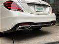 2020 Mercedes-Benz S-Class