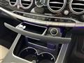 2020 Mercedes-Benz S-Class