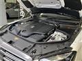 2020 Mercedes-Benz S-Class