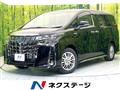 2020 Toyota Alphard Hybrid
