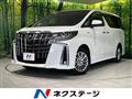 2021 Toyota Alphard Hybrid