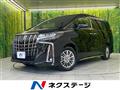 2021 Toyota Alphard Hybrid