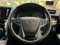 2021 Toyota Alphard Hybrid