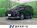 2021 Toyota Alphard Hybrid