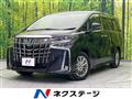 2021 Toyota Alphard Hybrid