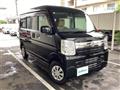 2023 Nissan NV100Clipper