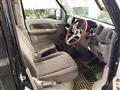 2023 Nissan NV100Clipper