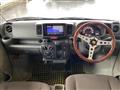 2023 Nissan NV100Clipper