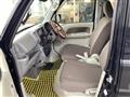 2023 Nissan NV100Clipper