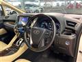 2023 Toyota Alphard Hybrid