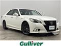 2015 Toyota Crown Hybrid