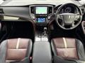 2015 Toyota Crown Hybrid