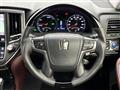 2015 Toyota Crown Hybrid