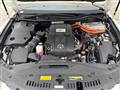 2015 Toyota Crown Hybrid