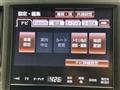 2015 Toyota Crown Hybrid