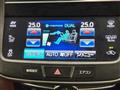 2015 Toyota Crown Hybrid